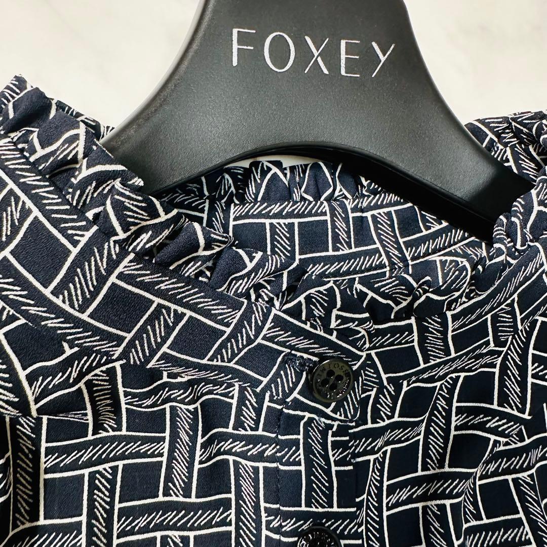 未使用　2024年 マッキントッシュロンドン 総柄プリント　ロングワンピース