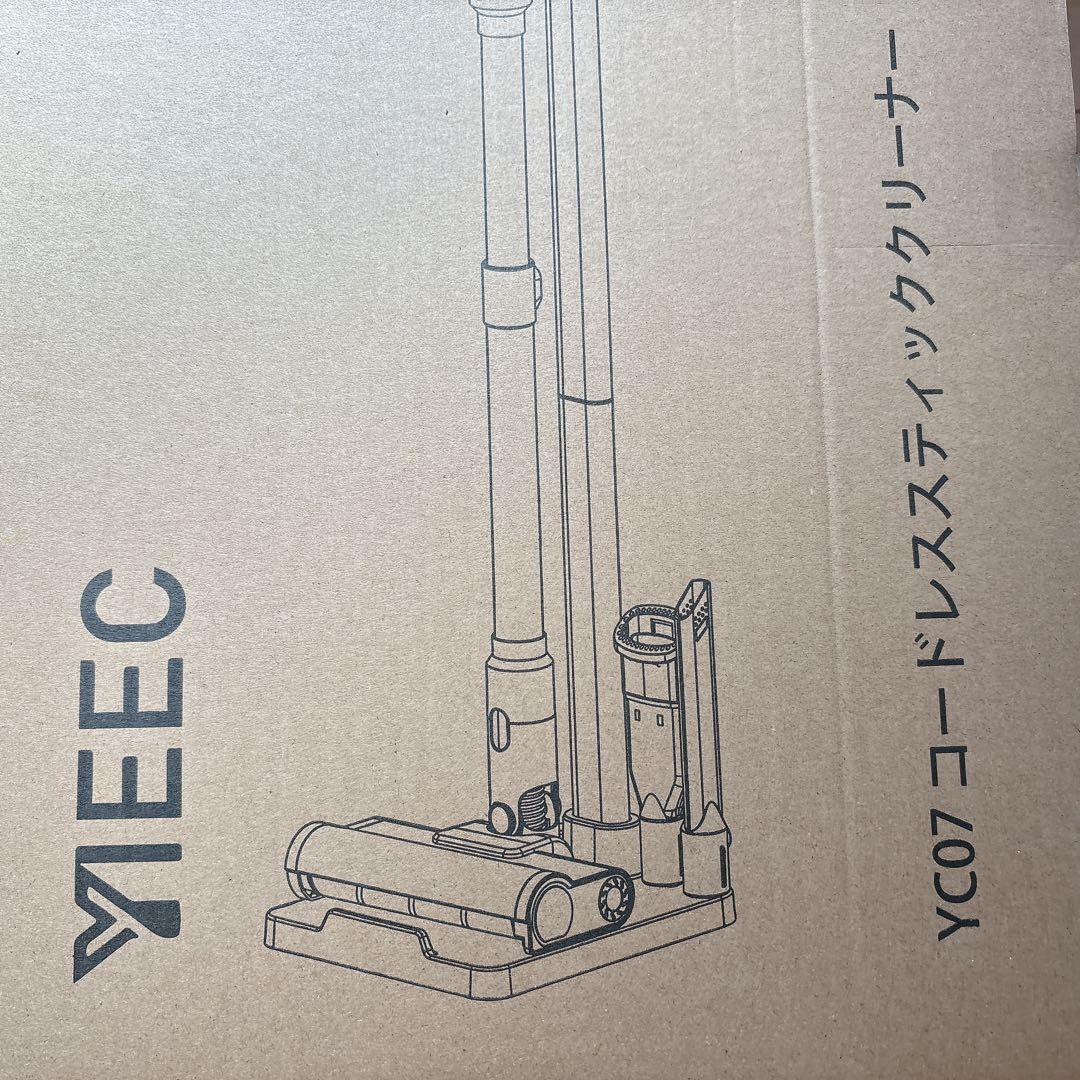 掃除機　コードレス　スタンド付き　大容量　ライト付き掃除機　 超強力吸引 軽量