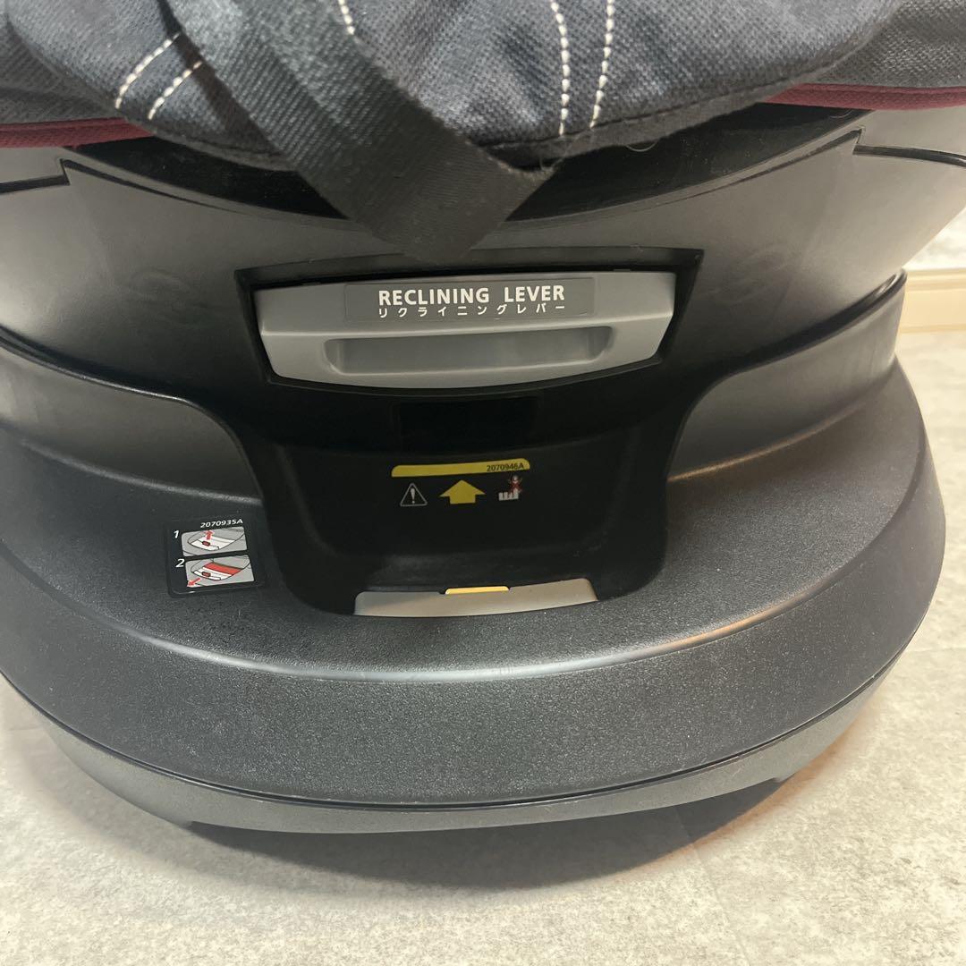 AILEBEBE エールべべクルット5 Oui ISO FIX チャイルドシート