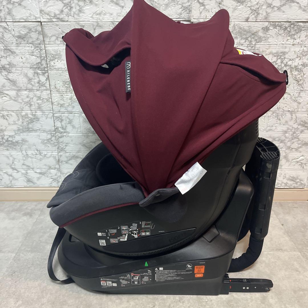 AILEBEBE エールべべクルット5 Oui ISO FIX チャイルドシート