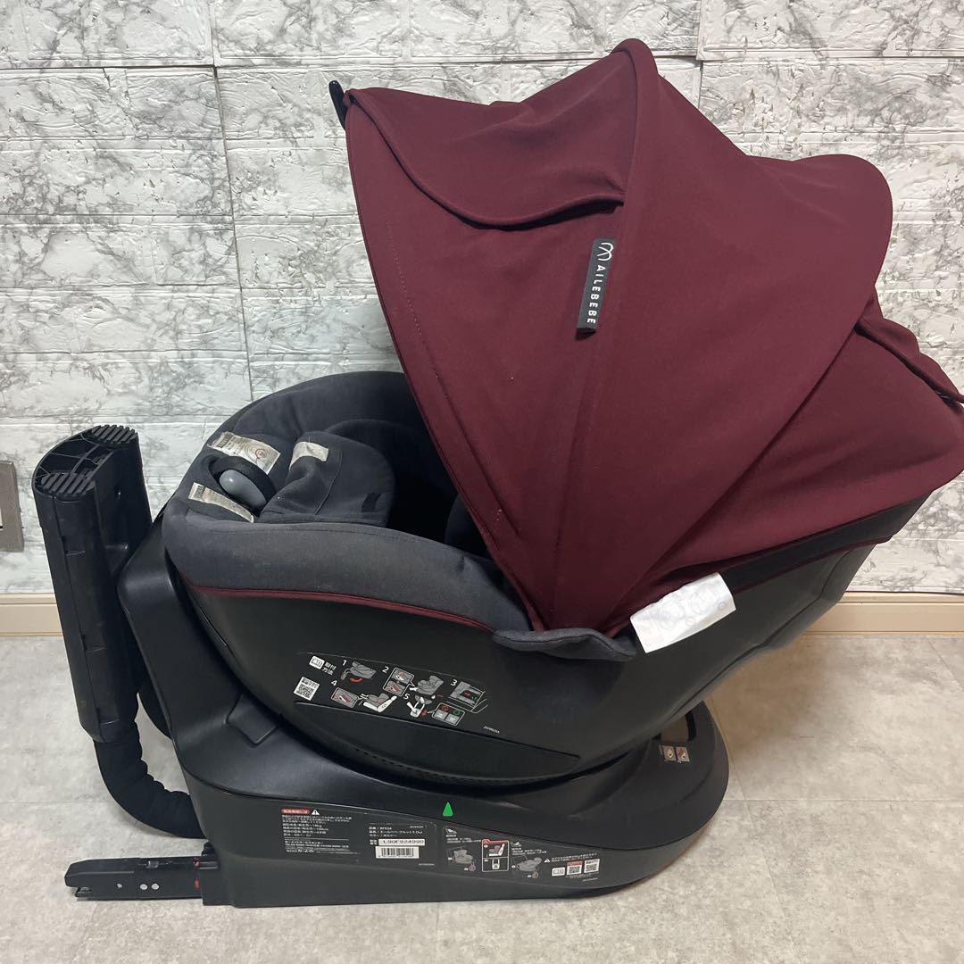 AILEBEBE エールべべクルット5 Oui ISO FIX チャイルドシート