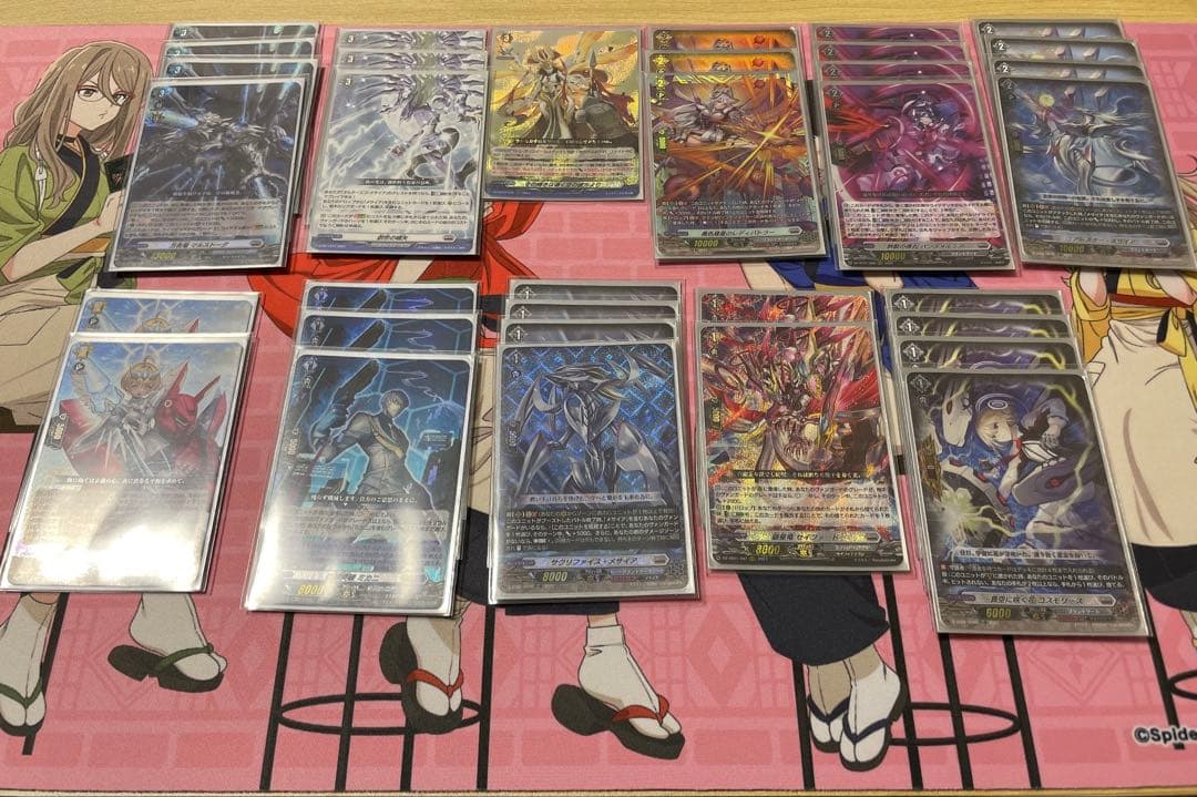 【ぺす】メサイアデッキ