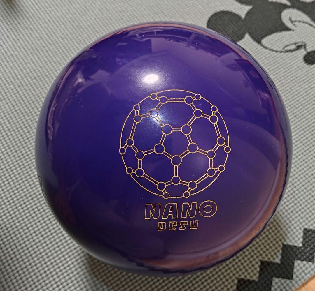 k*様 ABS ナノデス アキュドライブV 15ポンド