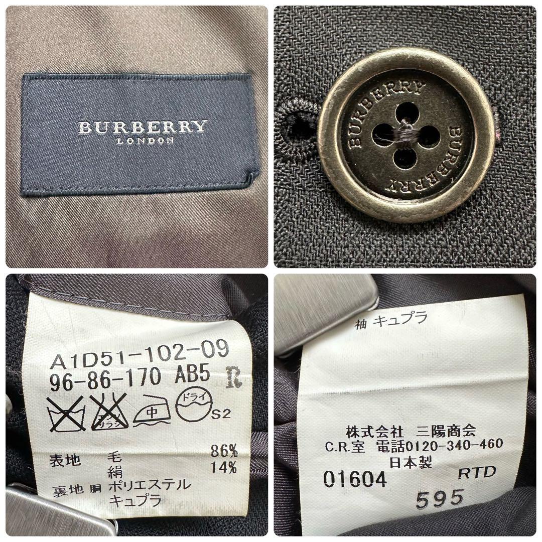 バーバリー シャドーノバチェック テーラードジャケット 絹混 ブラック M