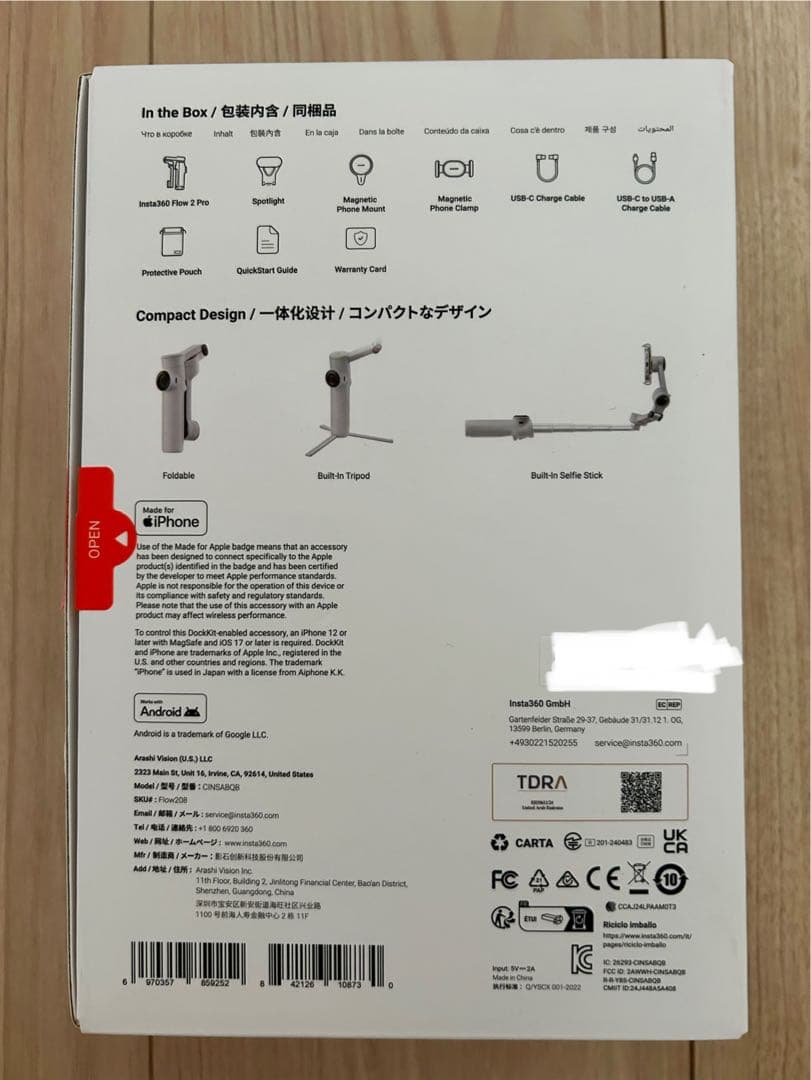 未使用★ Insta360 Flow 2 Pro ★ クリエイターキット