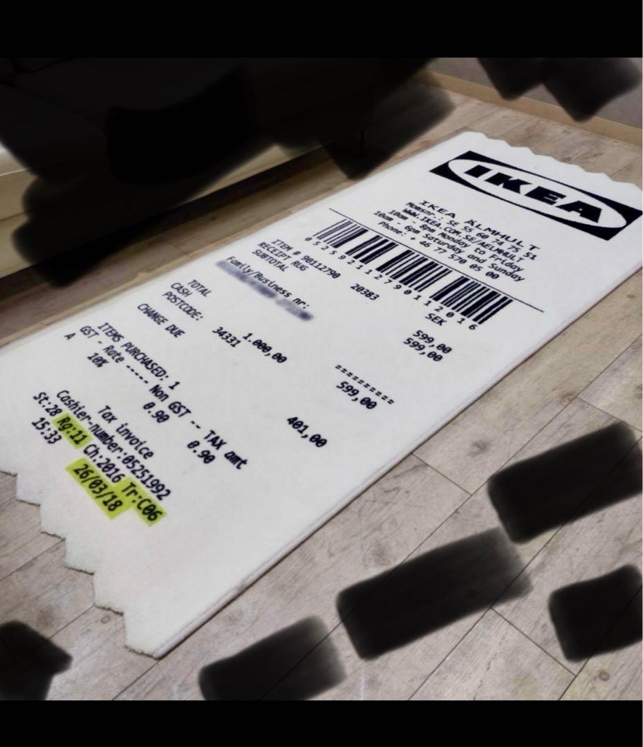 【特別価格】IKEA off-white VIRGIL MARKERAD ラグ