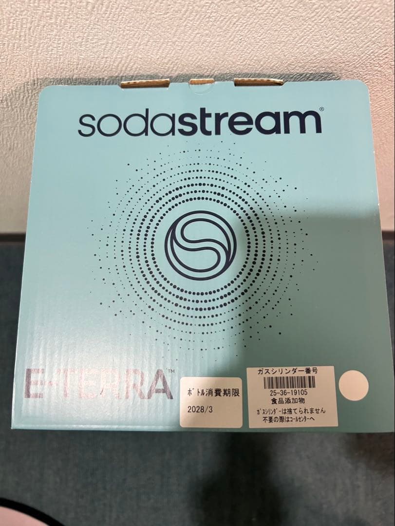 sodastream E-TERRA 自動炭酸水メーカー ホワイト