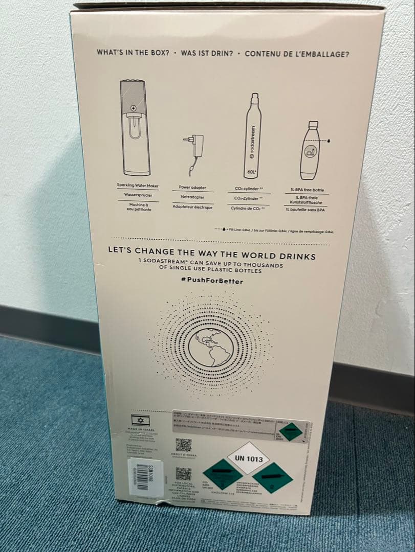 sodastream E-TERRA 自動炭酸水メーカー ホワイト