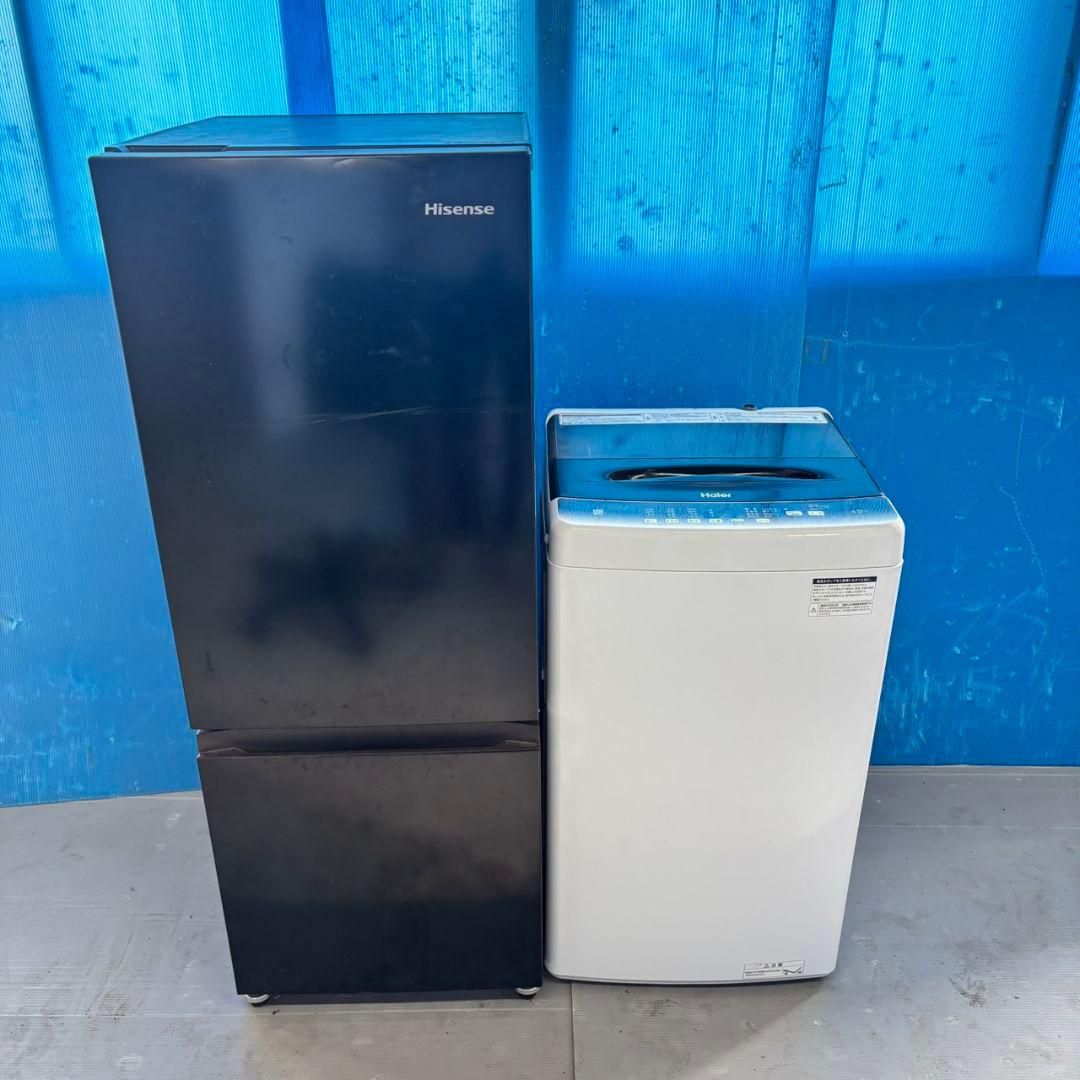 560 冷蔵庫　洗濯機　最新　23年モデル　セット　小型　一人暮らし　関東配送込