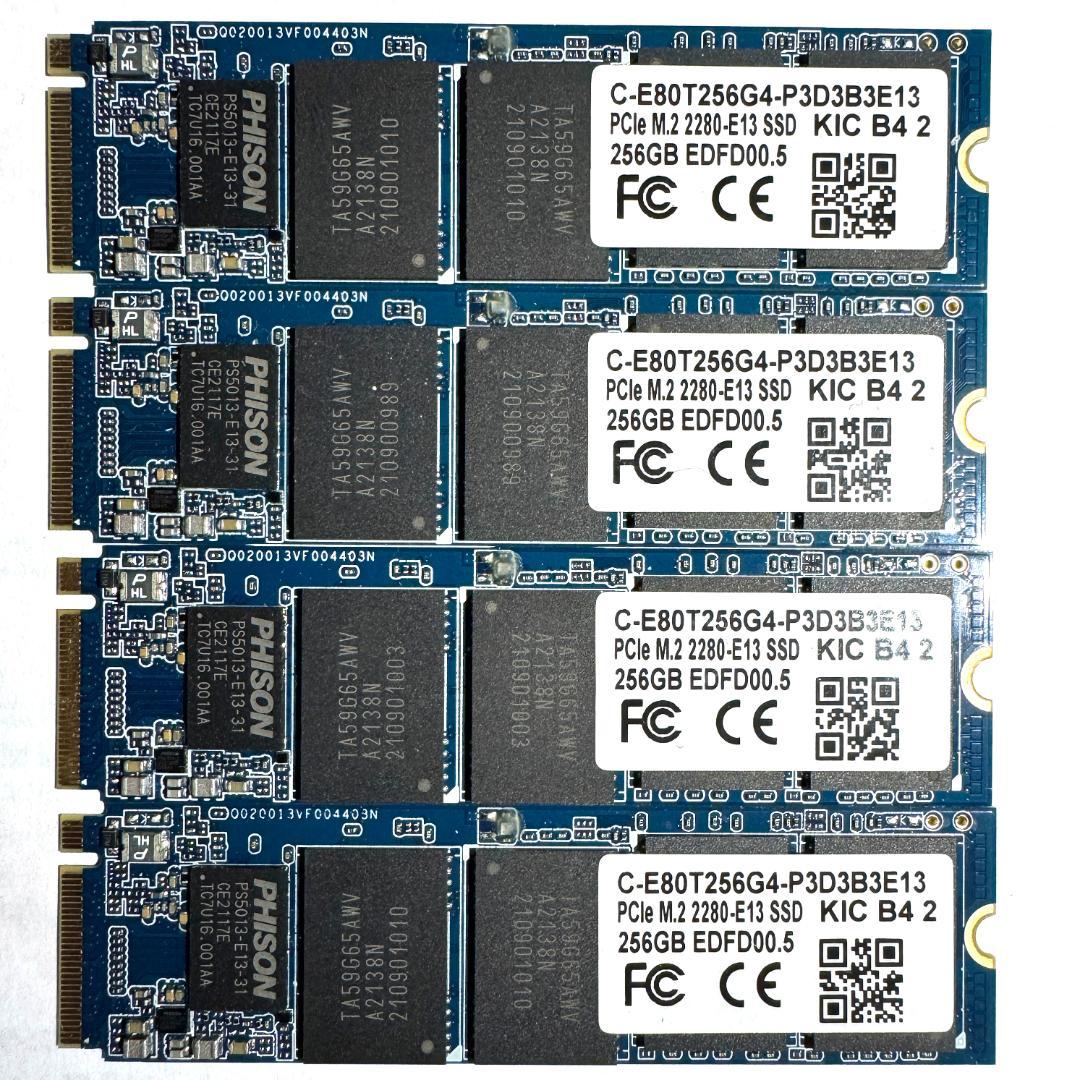 PHISON NVMe 256GB M.2 SSD 4枚セット【1220TO2】