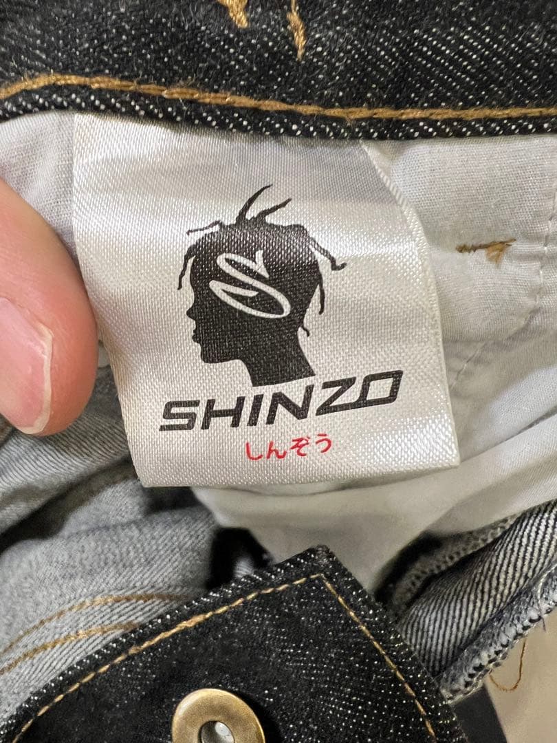 shinzobrand 15oz ブラック denim pants 赤耳