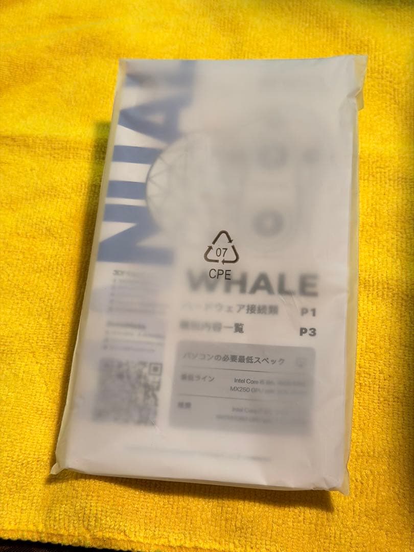 3DMAKERPRO WHALE 3Dスキャナー