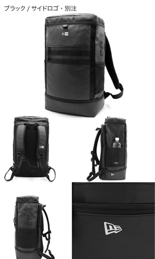 バッグ New Era Box Pack 46L
