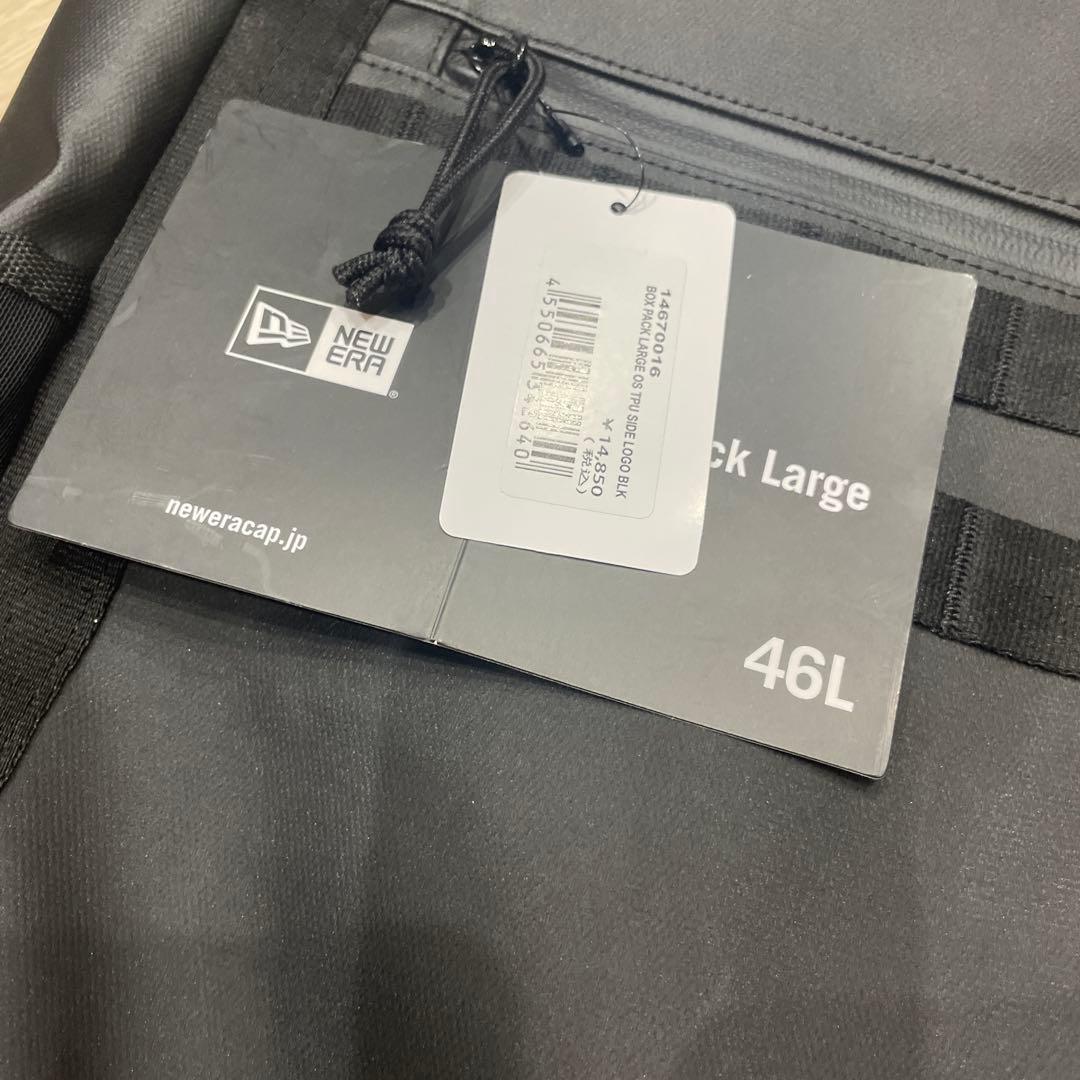 バッグ New Era Box Pack 46L