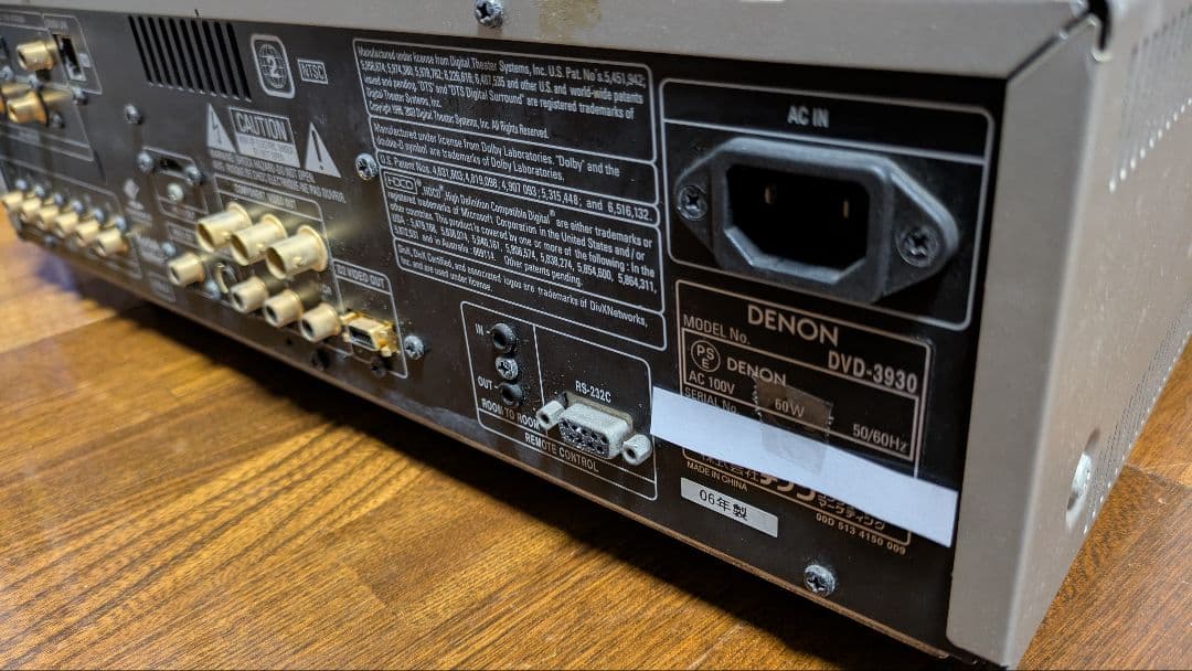 DENON DVD-3930 デノン 動作品 リモコン付 ユニバーサルプレーヤー