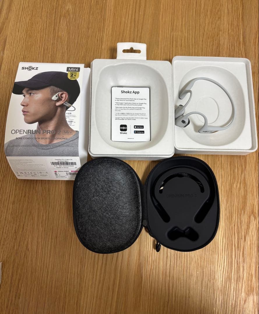 【新品】SHOKZ OPENRUN PRO 2 Mini 大迫傑