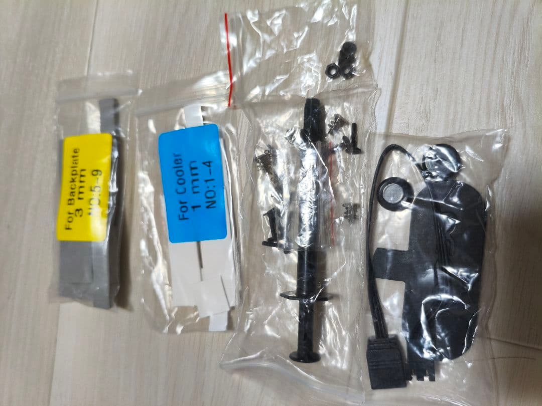 Alphacool　RADEON RX6800 向けGPU用水冷ブロック