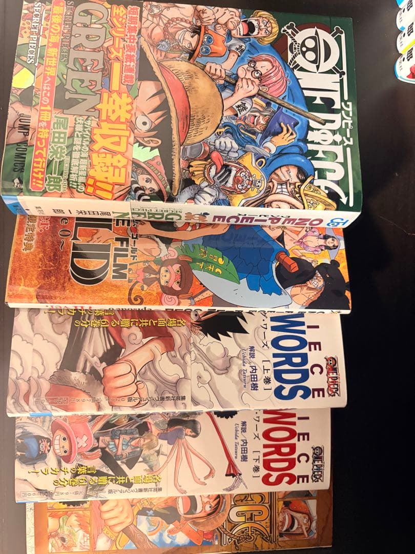 ワンピース 1〜111巻＋特典セット