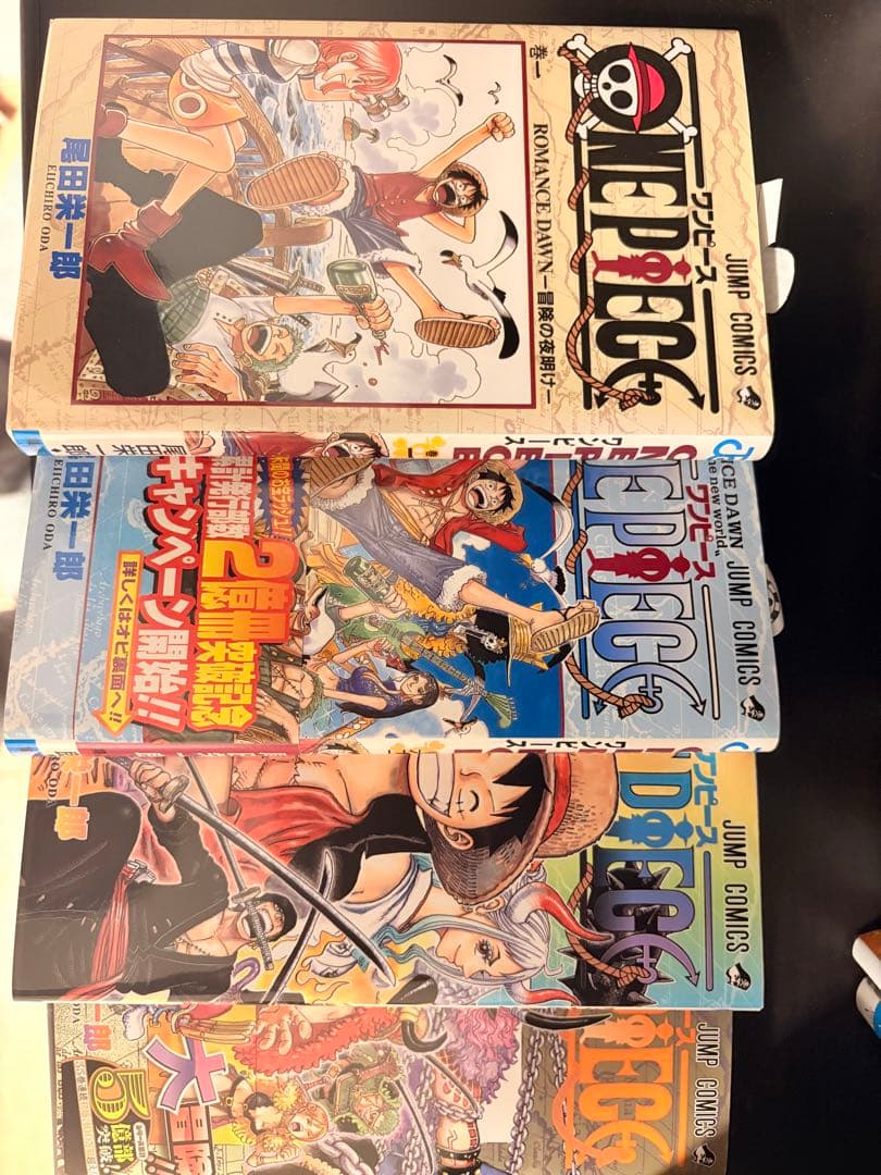 ワンピース 1〜111巻＋特典セット