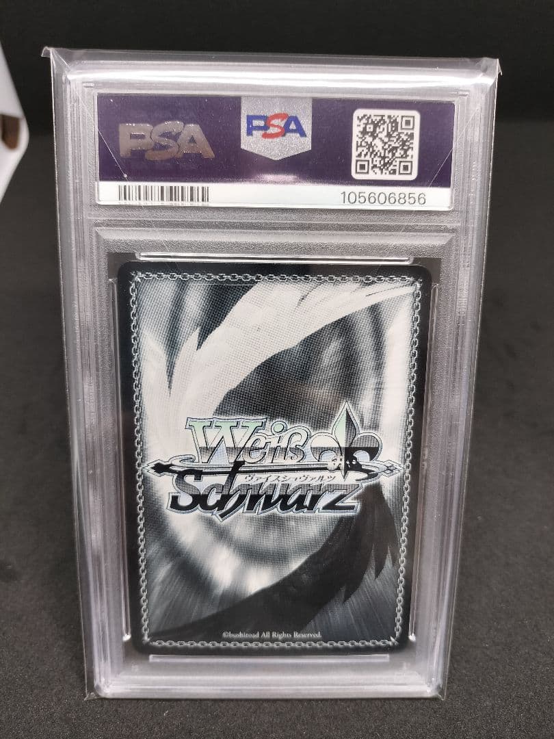 勇者 リナ プロモ PSA10　ヴァイスシュヴァルツ