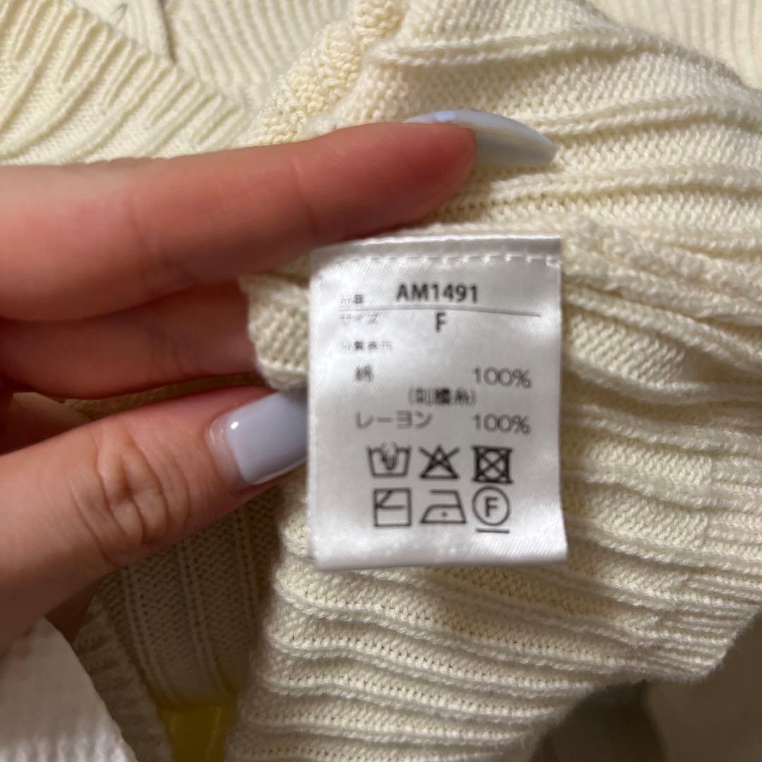 トップス andmary lindsay logo tops ivory