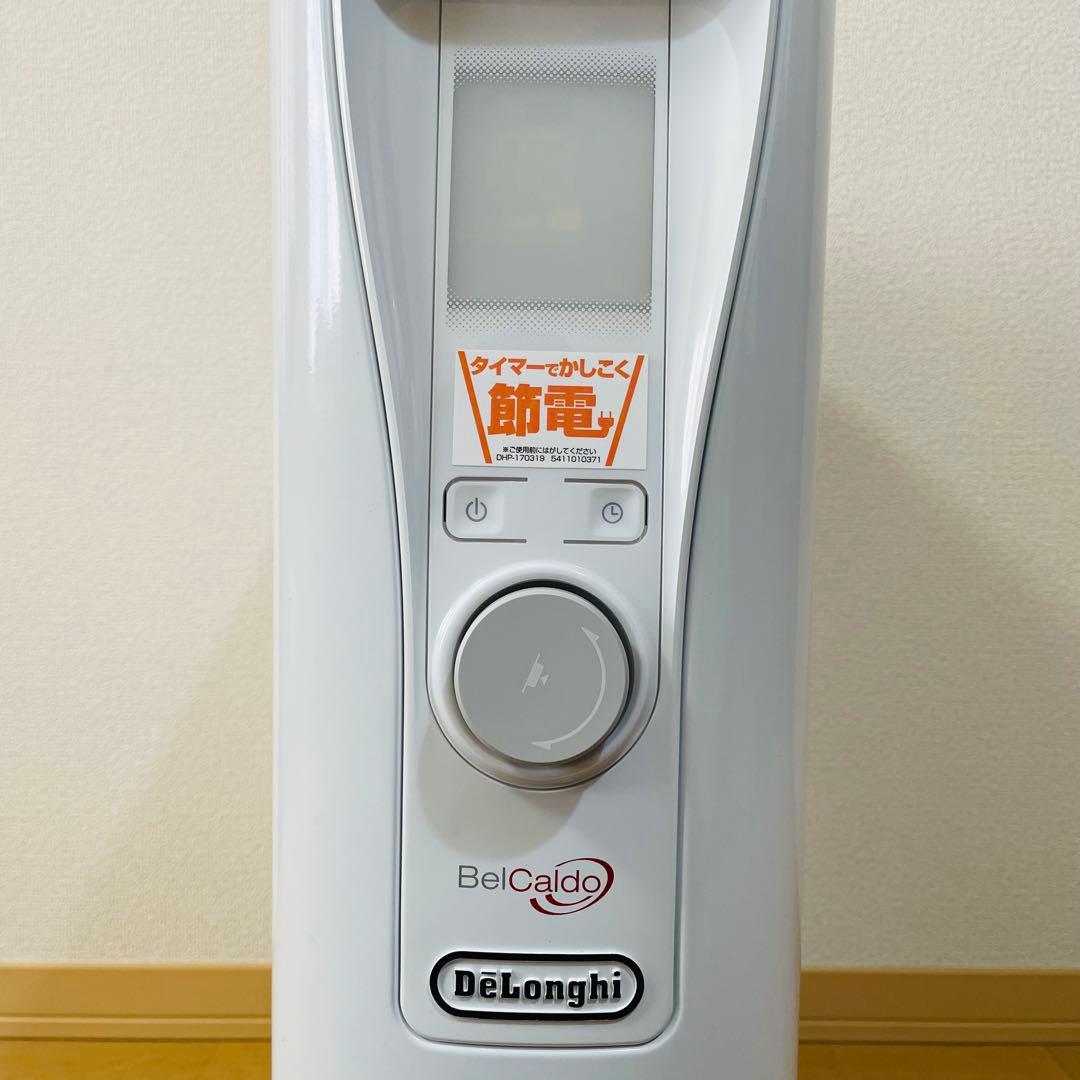 極美品✨　デロンギ ベルカルド オイルヒーター 10～13畳用 リモコン付
