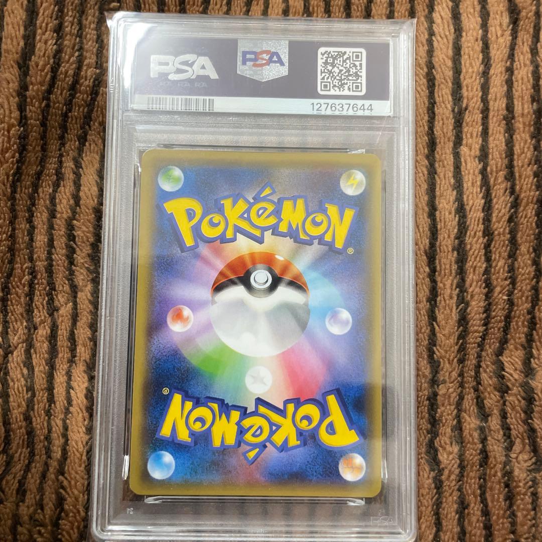 【psa10】フーパex rr ポケモンカード
