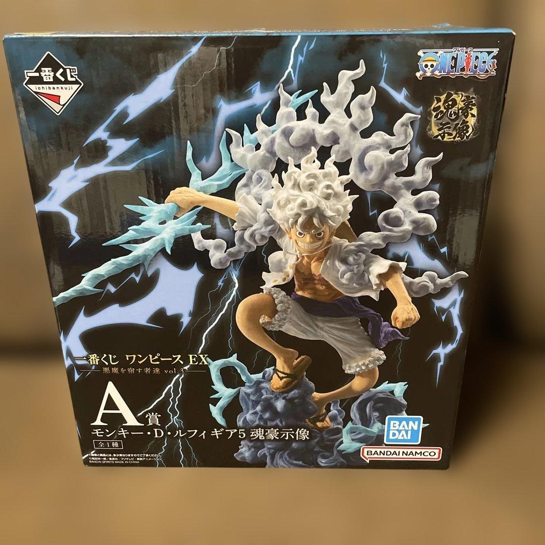 【おまけ付き】ワンピース ルフィ EX 悪魔を宿す者達 vol.3 A賞