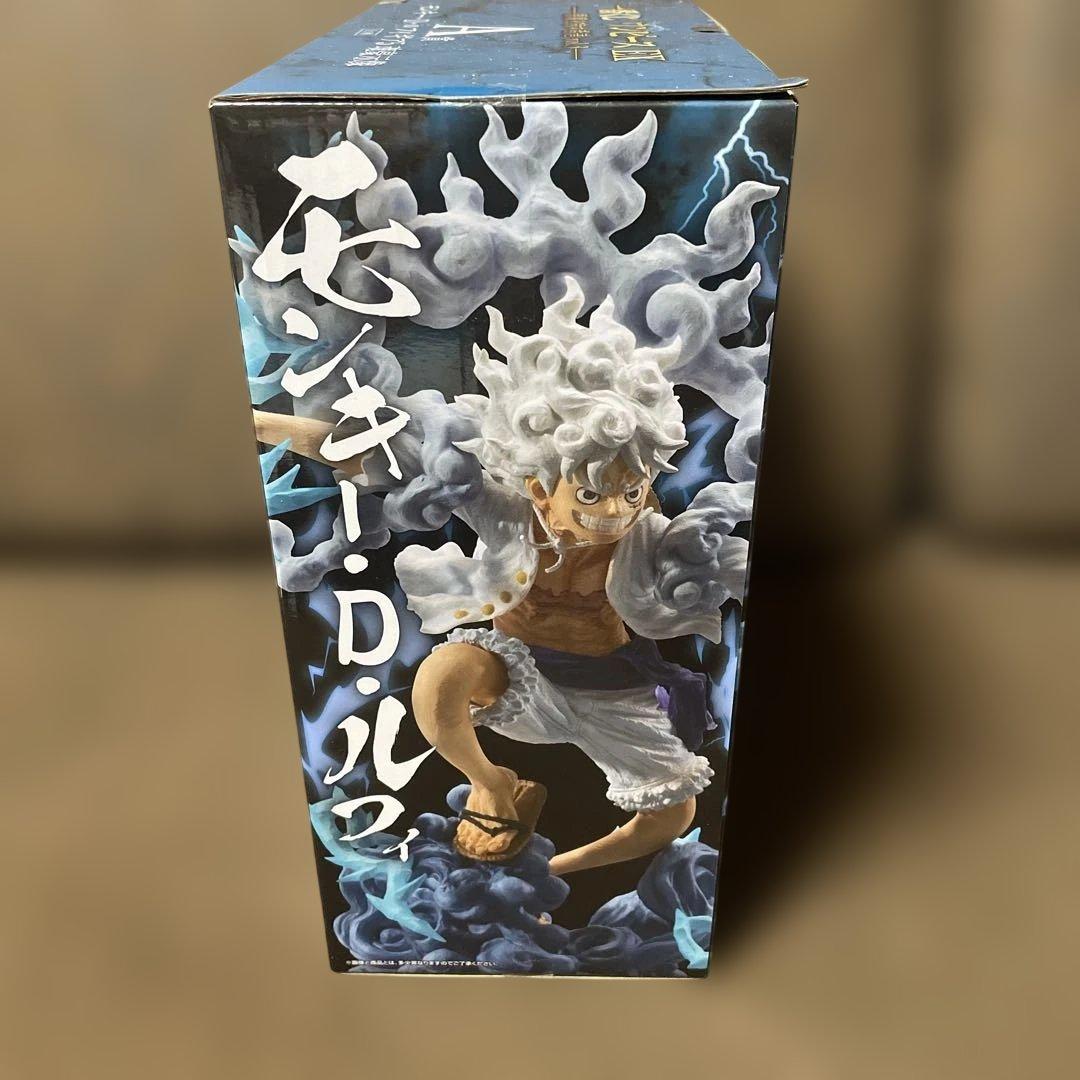 【おまけ付き】ワンピース ルフィ EX 悪魔を宿す者達 vol.3 A賞