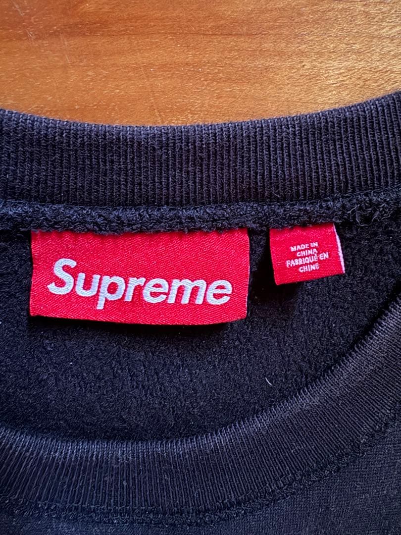 トップス Supreme - Washed Box Logo Crewneck L