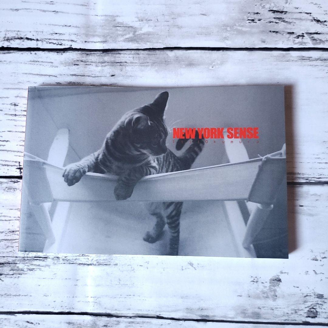 【特典あり】BANANA FISH　全巻