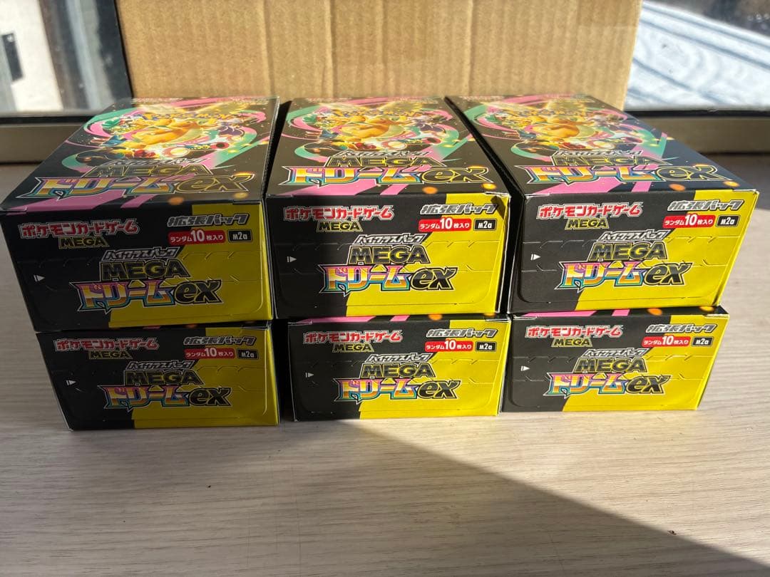 ポケモンカード MEGAドリームEX 6ボックス