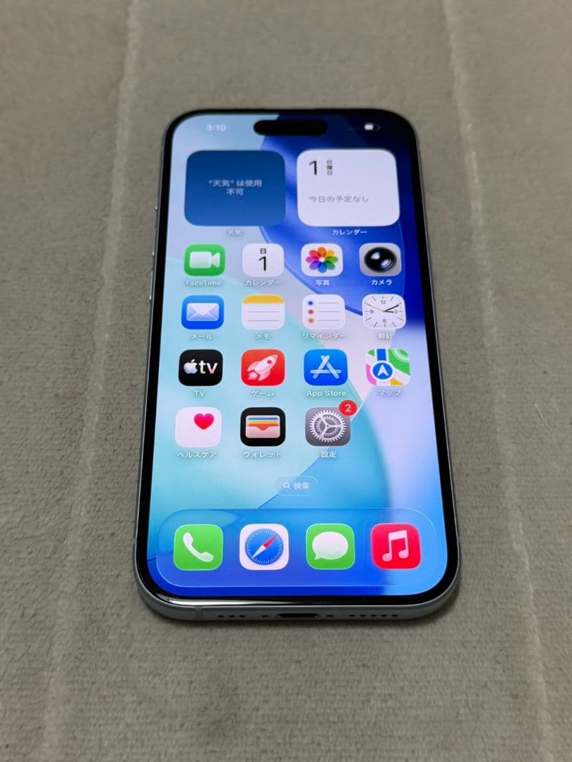 iPhone15 512GB 国内版 SIMフリー