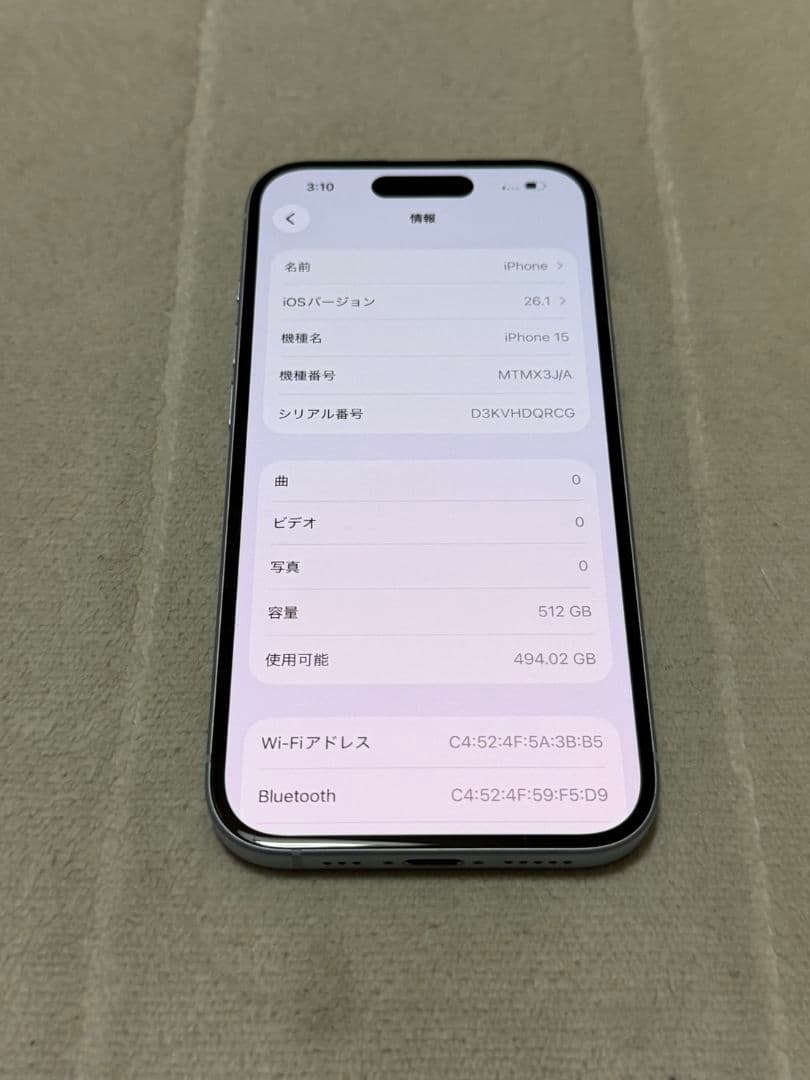 iPhone15 512GB 国内版 SIMフリー