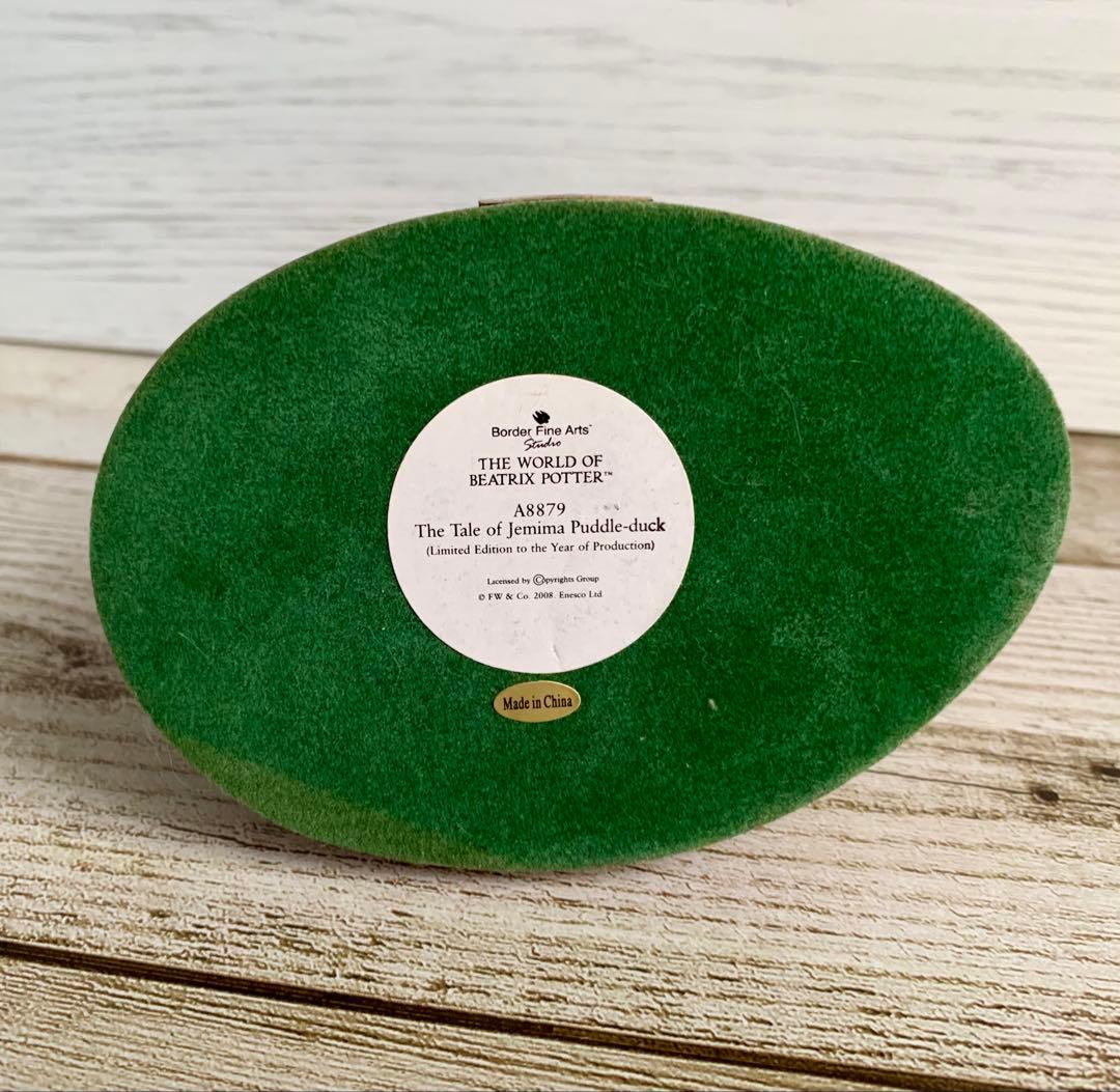 あひるのジマイマときつねの紳士100周年記念フィギュリン ピーターラビット