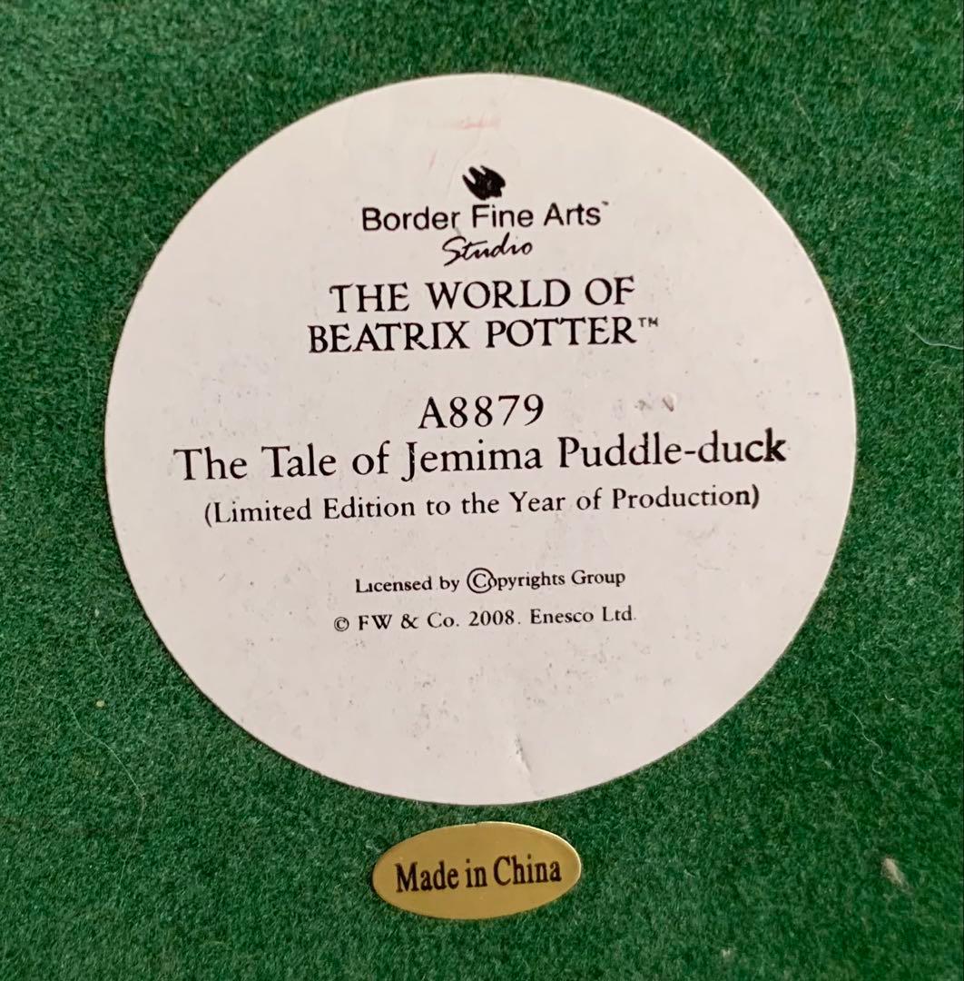 あひるのジマイマときつねの紳士100周年記念フィギュリン ピーターラビット