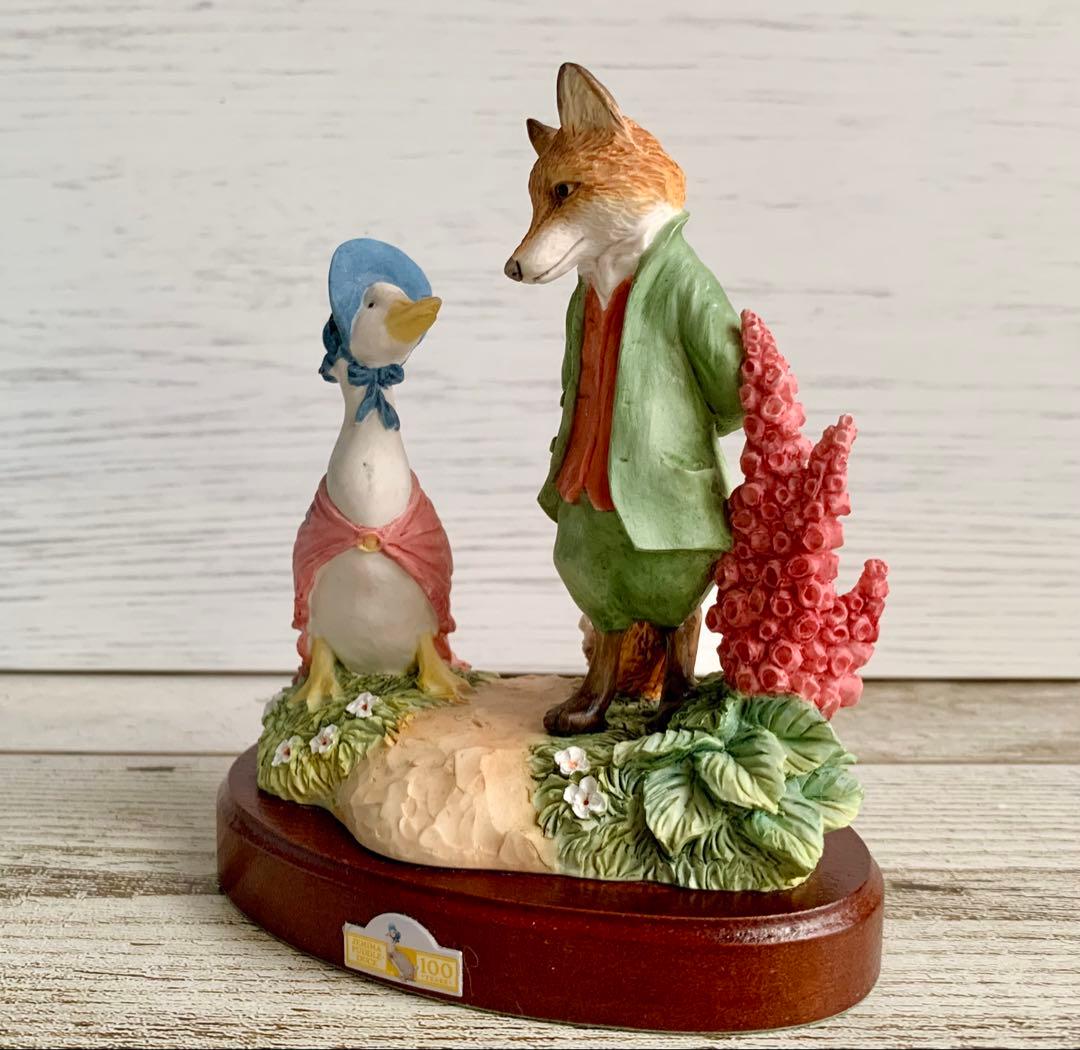 あひるのジマイマときつねの紳士100周年記念フィギュリン ピーターラビット