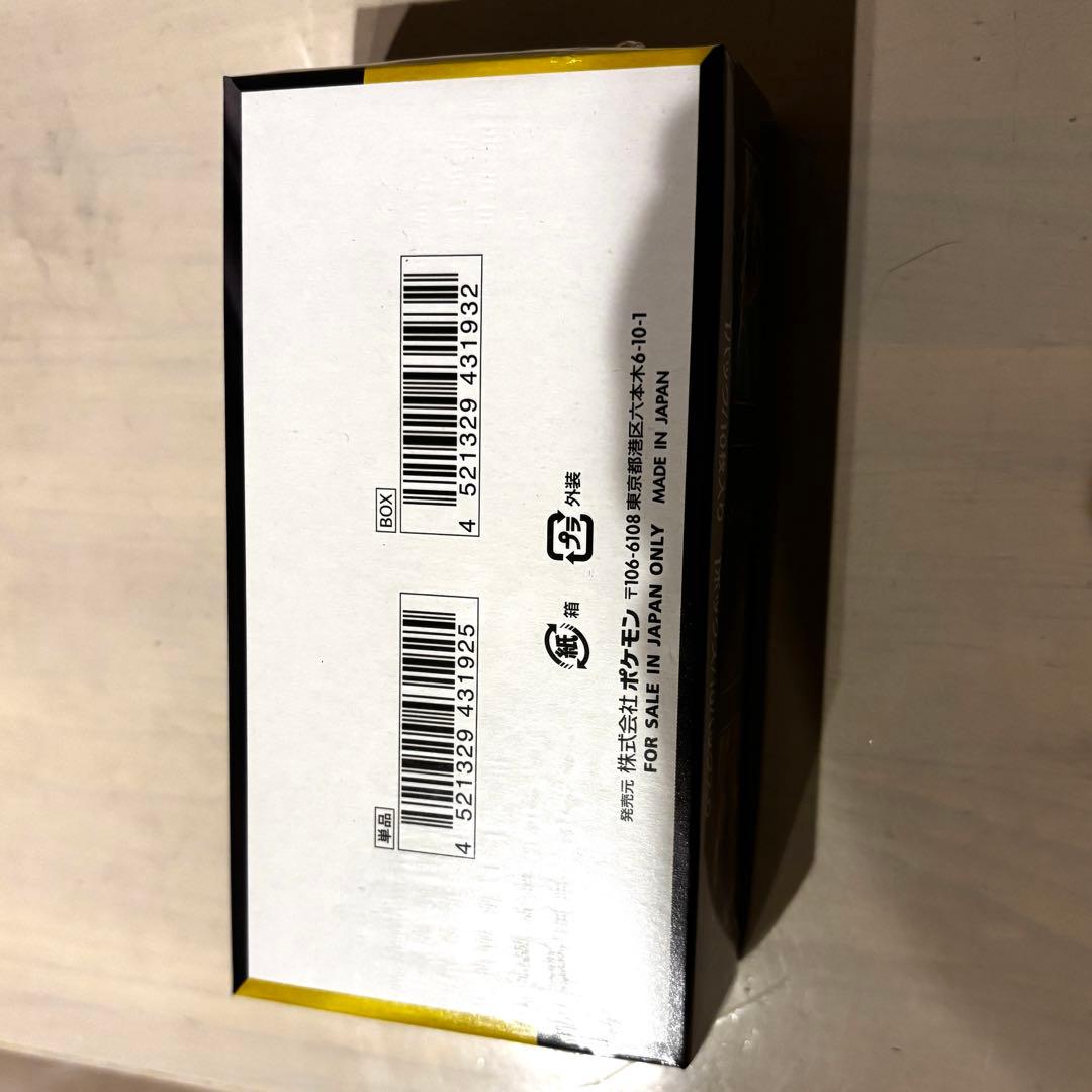 完全新品未開封品ポケモンカードゲーム MEGA ドリームEX1BOXシュリンク付