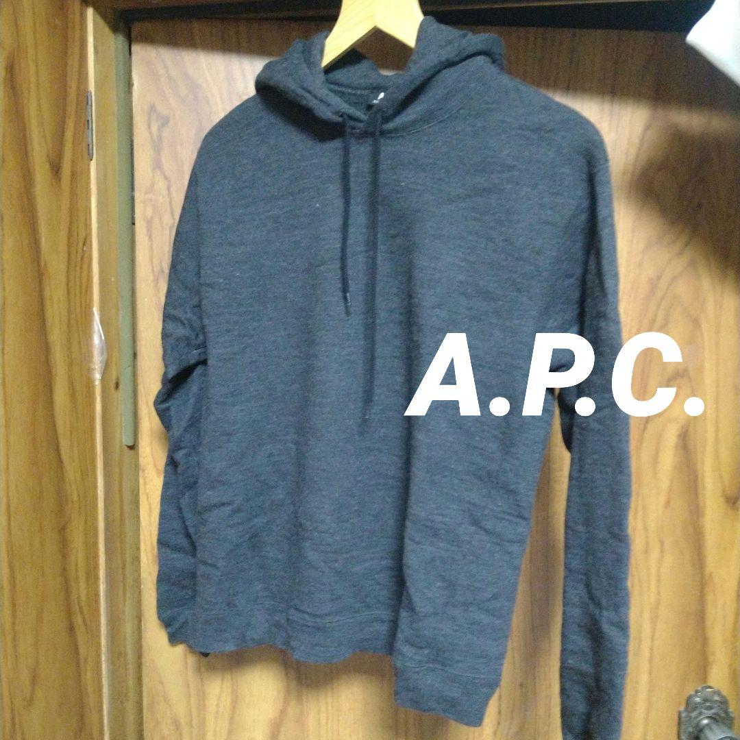 フランス製 A.P.C ウールパーカー　イーストバイウエスト期 90's