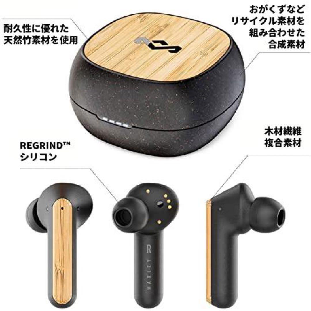 【新品未開封】House of Marley REDEMPTION ANC