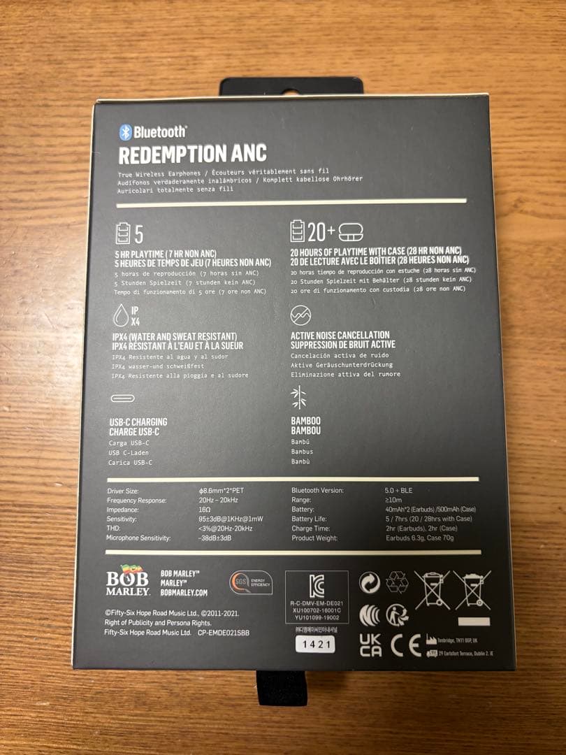 【新品未開封】House of Marley REDEMPTION ANC