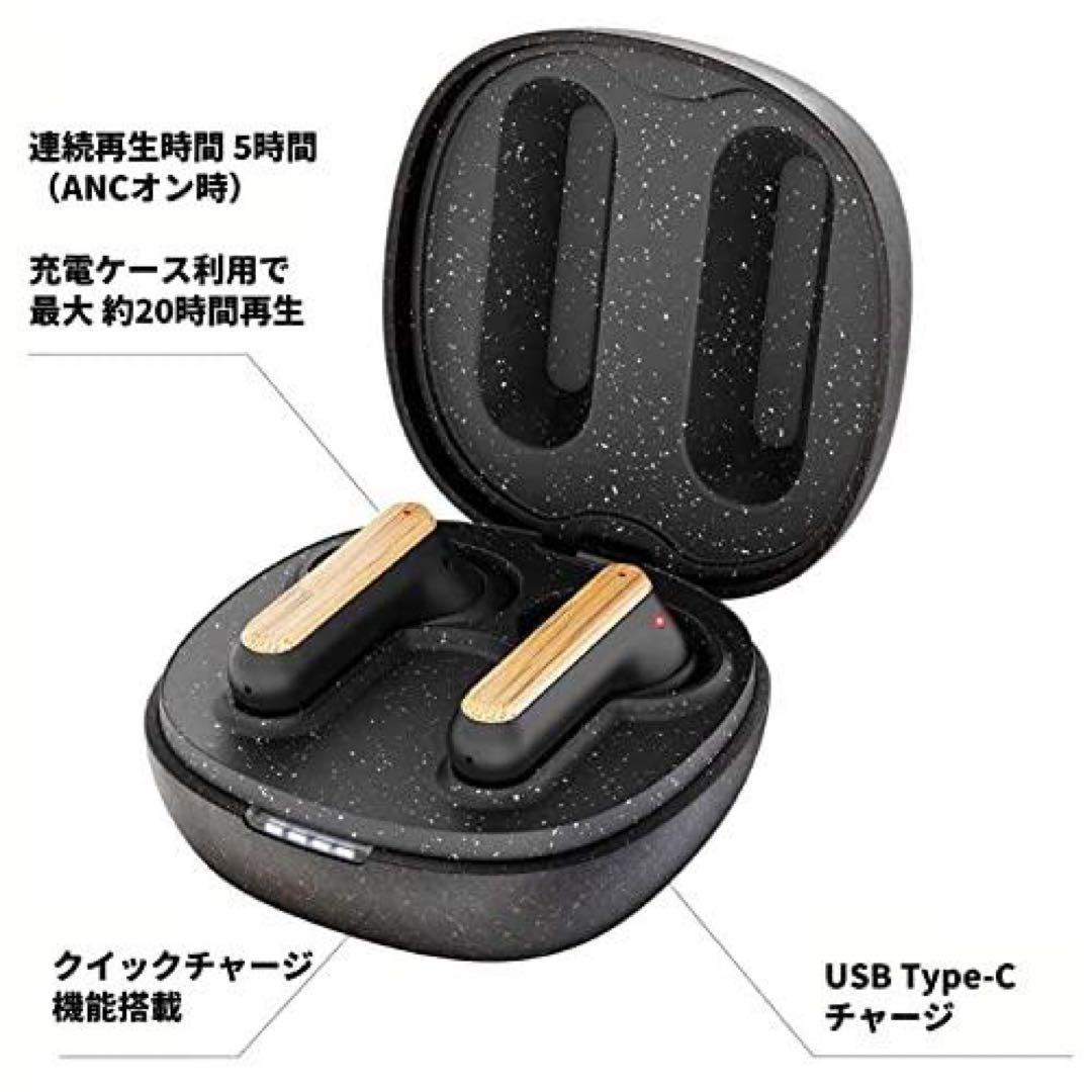 【新品未開封】House of Marley REDEMPTION ANC