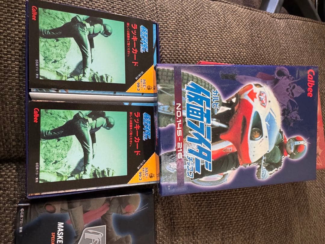 仮面ライダー カードセット