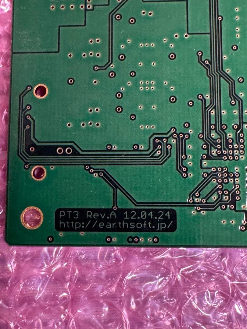 アースソフト PT-3 rev.A SHARP 地デジ/BS/CS 使用感有り