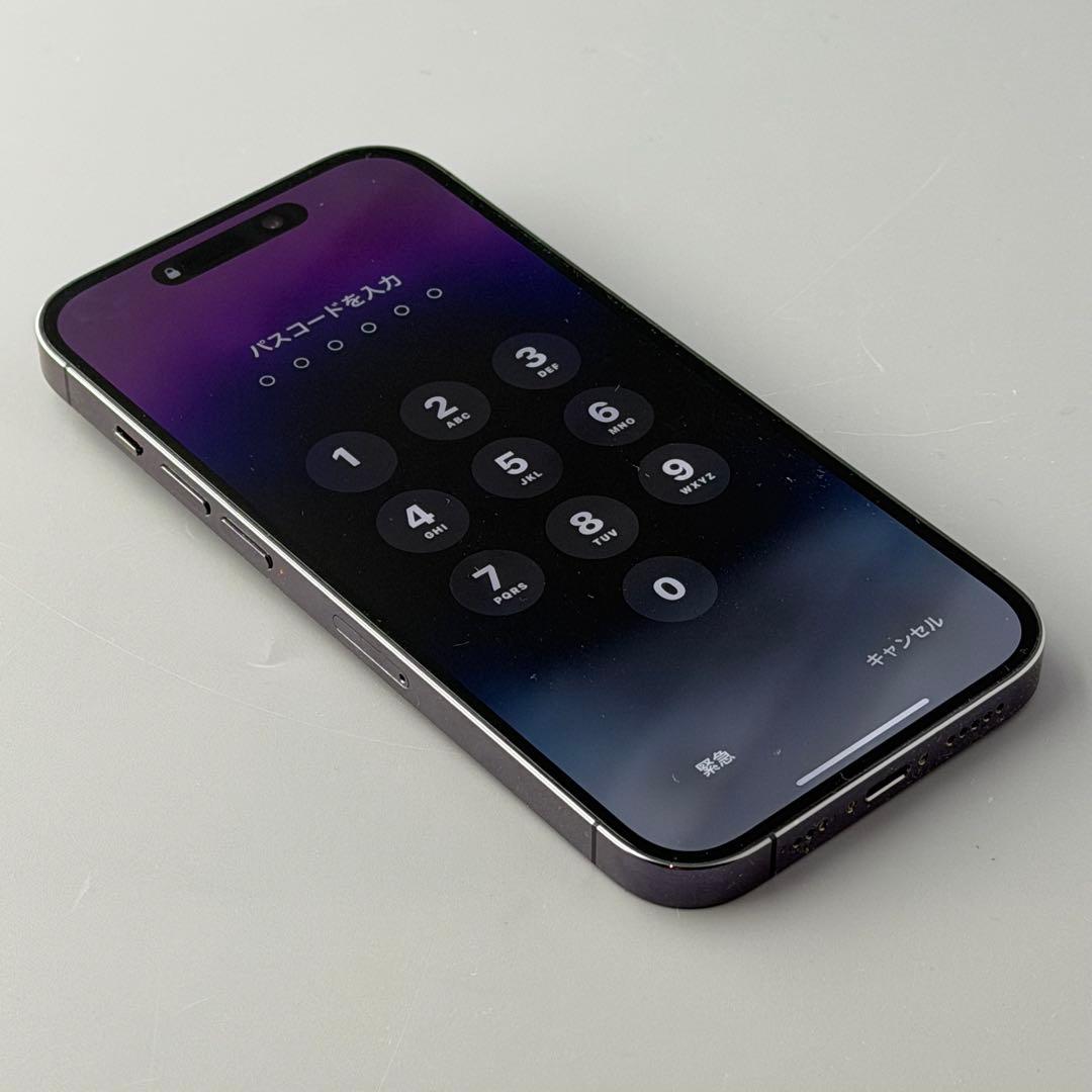 iPhone14Pro 256GB ディープパープル SIMフリー 箱付属品付き