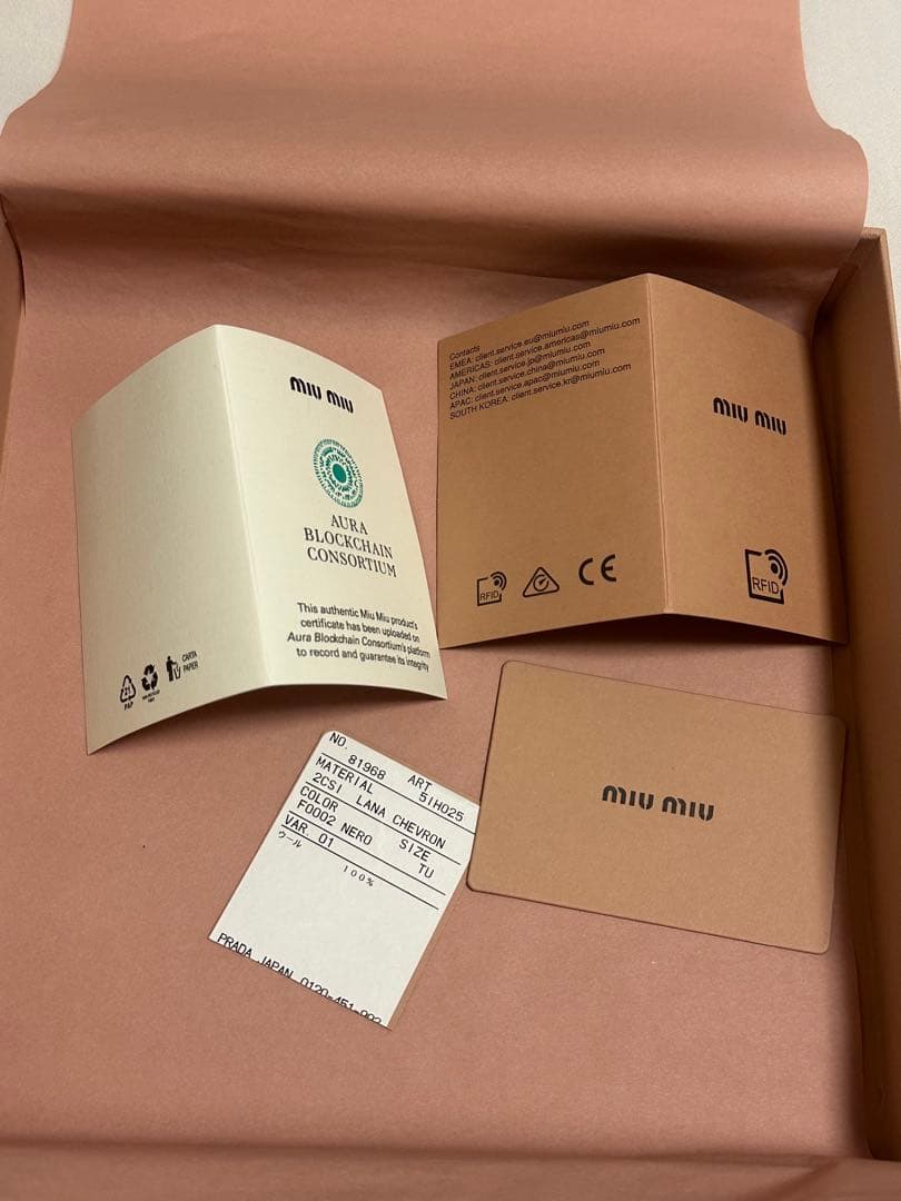 miumiu カチューシャ　2024aw