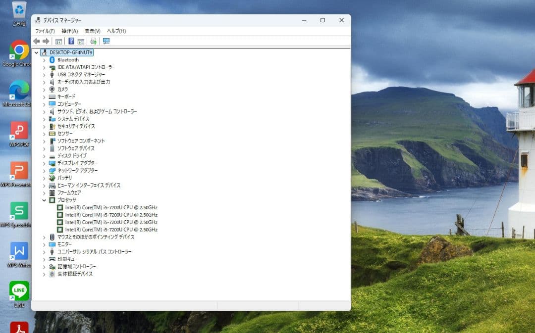 Windowsノート本体 Lenovo YOGA 720 12.5\"FHD 2in1