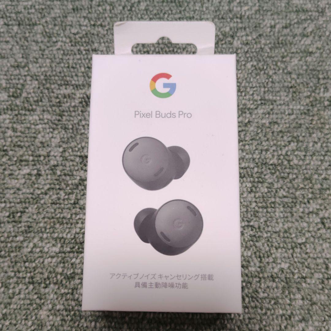 Google Pixel Buds Pro 未開封 チャコール