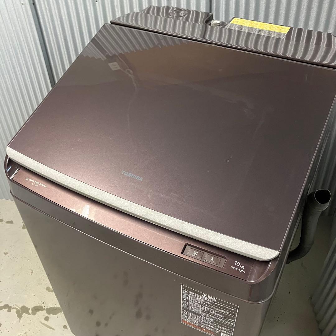 TOSHIBA 東芝⭐️タテ型洗濯乾燥機 10kg /5kg AW-10VP2