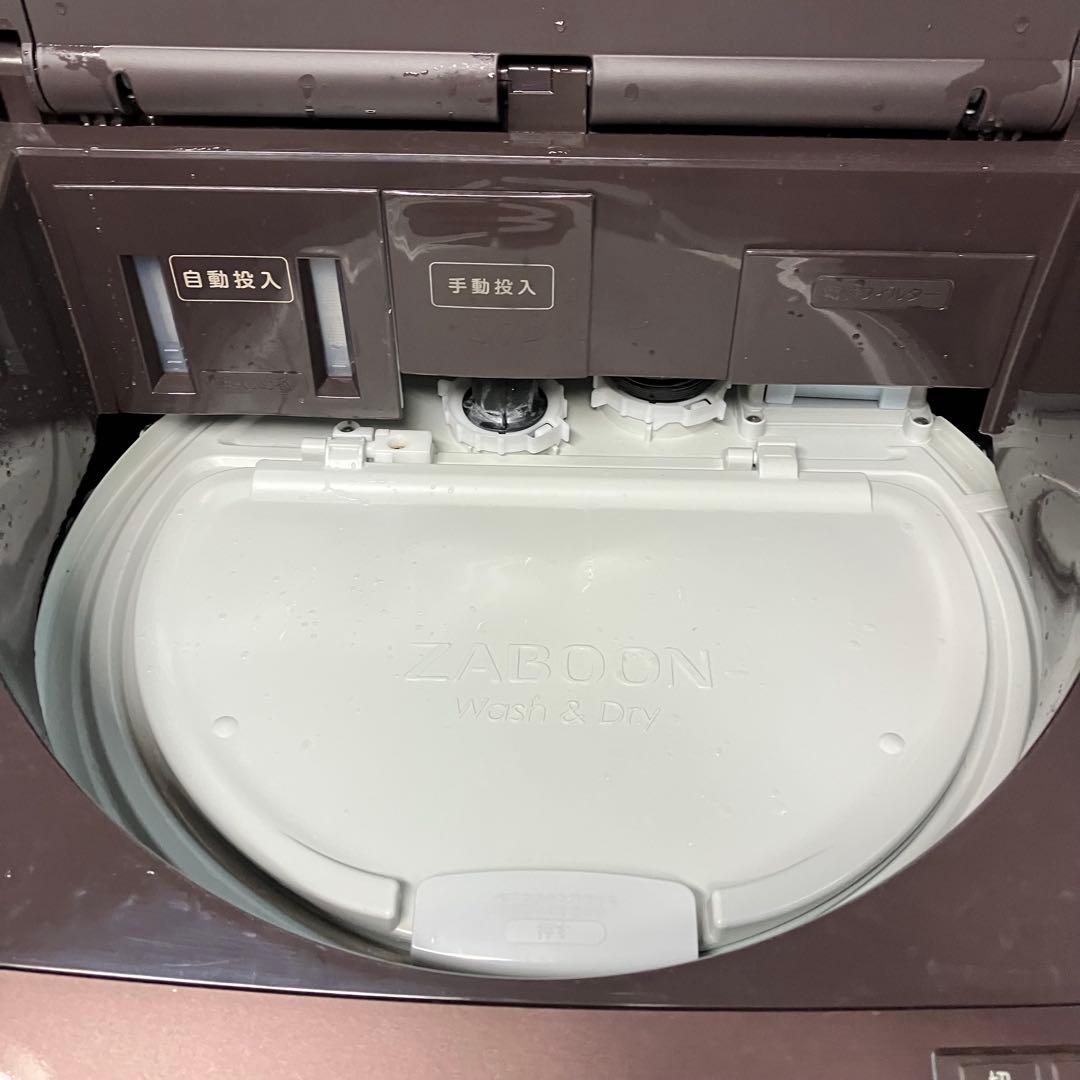 TOSHIBA 東芝⭐️タテ型洗濯乾燥機 10kg /5kg AW-10VP2